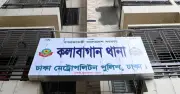 কলাবাগানে ডাম্বেলের আঘাতে বড় ভাই নিহত, ছোট ভাই আটক