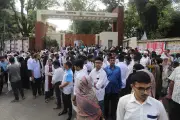 জরিমানাসহ এইচএসসি ফরম পূরণের সুযোগ ১৫-১৬ জুন