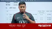 সেনাবাহিনীর সমালোচনায় বিএনপি, সরকারের নিন্দা