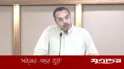 জিয়াউর রহমানের শাহাদতবার্ষিকী দলীয়ভাবে পালিত: মাহদী আমিন
