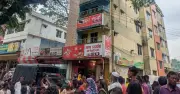 চট্টগ্রামের হোটেল থেকে দম্পতির লাশ উদ্ধার