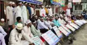বেতন-ভাতা বৃদ্ধির দাবিতে প্রেস ক্লাবের সামনে মাদ্রাসা শিক্ষকদের অবস্থান ধর্মঘট