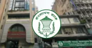 ইসলামী ব্যাংক ইস্যুতে কঠোর বার্তা বাংলাদেশ ব্যাংকের