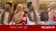 হিজাব পরে নেটদুনিয়ায় ভাইরাল বলিউড অভিনেত্রী অঙ্কিতা লোখান্ডে