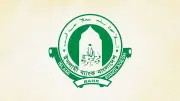 ইসলামী ব্যাংকের নতুন চেয়ারম্যান নিয়ে বিক্ষোভ, পর্ষদ সভা অনলাইনেও হয়নি