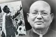 ঢাকায় তিন দিনব্যাপী বইমেলা শুরু