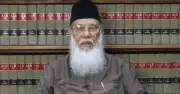 বিচারপতি মোহাম্মদ আবদুর রউফের স্মারক গ্রন্থ প্রকাশের উদ্যোগ বারাকাহ ফাউন্ডেশনের