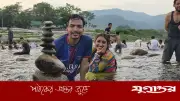 পাহাড়ের বাতাস-স্বচ্ছ শীতল পানি: ক্লান্তি ভুলিয়ে দিয়েছে পর্যটকদের