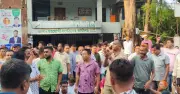 রাঙ্গামাটিতে বিএনপির বিক্ষোভ, সড়ক অবরোধ
