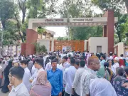 তথ্য ও যোগাযোগ প্রযুক্তি: বিশ্বগ্রাম ও আধুনিক ধারণার প্রশ্নোত্তর