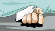 শ্যালোমেশিনের পাখায় কাপড় পেঁচিয়ে নারীর মৃত্যু