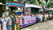 অতিরিক্ত ভাড়া নেওয়ায় ৪ পরিবহন কাউন্টারকে জরিমানা