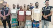 পাওনা টাকা পরিশোধ এড়াতেই তরুণীকে ধর্ষণের পর হত্যা, স্বীকারোক্তি ৪ আসামির