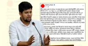 মাহফুজ আলম: আওয়ামী লীগ বিতর্কের পেছনে বিএনপি-জামায়াতের অনিরাপত্তাবোধ