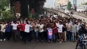 বাংলাদেশের নতুন ডিজিটাল প্ল্যাটফর্ম চালু
