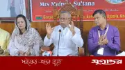 বোরহানউদ্দিনে বিএনপির ঈদ পুনর্মিলনী ও মিট দ্য প্রেস অনুষ্ঠিত
