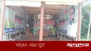 গজারিয়ায় আধিপত্য বিস্তার নিয়ে সংঘর্ষ, আহত ৫, বিএনপি অফিস ভাঙচুর