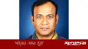 মাছ ধরতে গিয়ে নিখোঁজ কাঠমিস্ত্রি, গ্রেফতার ২