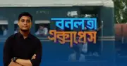 হাসনাত আবদুল্লাহর রিভিউতে মুগ্ধ তানিম নূর