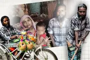 স্বরাষ্ট্র উপদেষ্টার সাথে জাতিসংঘ প্রতিনিধির বৈঠক