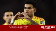 বিশ্বকাপের আগে কলম্বিয়ার শক্তির জানান দিলো কোস্টারিকাকে ৩-০ গোলে হারিয়ে