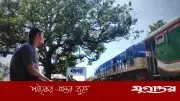 বনলতা এক্সপ্রেস নিয়ে হাসনাত আব্দুল্লাহর দার্শনিক রিভিউ