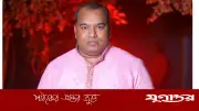 প্রবাসীর স্ত্রীর সঙ্গে আপত্তিকর অবস্থায় আটক যুবদল নেতা বহিষ্কার