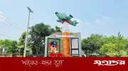 রায়পুরায় বীরশ্রেষ্ঠ মতিউর রহমানের ‘বাংলার ঈগল’ ম্যুরাল উদ্বোধন