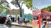 কুটির শিল্পের নামে বাণিজ্যিক মেলা: ৩০ হাজার টাকা রাজস্বে কোটি টাকার বাণিজ্য