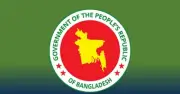 প্রবাসী কল্যাণ মন্ত্রণালয়ে অভিযোগ নিষ্পত্তি সেল গঠন