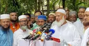 ফাহিমা হত্যায় দ্রুত বিচার চান জামায়াত আমির