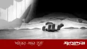 কুড়িগ্রামের উলিপুরে বজ্রপাতে কিশোরের মৃত্যু, আহত ১