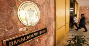 প্রান্তিক কৃষকদের জন্য পুনঃঅর্থায়ন স্কিমে নতুন নির্দেশনা দিল বাংলাদেশ ব্যাংক