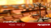 রামিসা হত্যা: আসামির বক্তব্য প্রচার বন্ধে আদালতের নির্দেশ