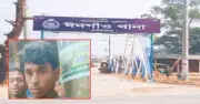 মোবাইল মেরামতের বকেয়া টাকা নিয়ে বন্ধুর ছুরিকাঘাতে যুবক নিহত