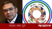 রাজনীতির আড়ালে মানবিক আখ্যান ‘আমরা বিএনপি পরিবার’