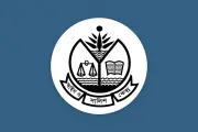 সাংস্কৃতিক অনুষ্ঠান বন্ধের ঘটনায় আইন ও সালিশ কেন্দ্রের নিন্দা