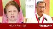 পুরাতন প্রতিষ্ঠানের নাম খালেদা জিয়ার নামে না করার নির্দেশ প্রধানমন্ত্রীর