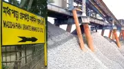 এমজিএমসিএল’র নতুন এমডি আমজাদ, বিদ্যুতের দাম বৃদ্ধির সিদ্ধান্ত বুধবার
