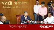 রামিসা হত্যা মামলার বিচার দ্রুত শেষ হবে: স্বরাষ্ট্রমন্ত্রী