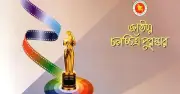 জাতীয় চলচ্চিত্র পুরস্কারে সংশোধন, আজীবন সম্মাননায় নতুন নাম