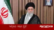 খামেনির জানাজা ও দাফন জিলহজের শেষভাগে, দুই সপ্তাহের মধ্যে সম্পন্ন হবে