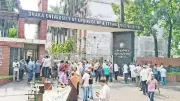 ডুয়েটে দেশি ভিসি চেয়ে আন্দোলন: বাইরের কেউ এলে কেন আপত্তি?