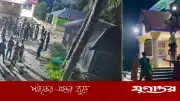 কুমিল্লায় ফিল্মি স্টাইলে কিশোরীকে তুলে নিলেন প্রেমিক