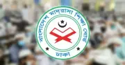 মাদ্রাসা শিক্ষক বদলিতে নতুন নীতিমালা, অনলাইনে আবেদন