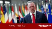 বাংলাদেশসহ ৬০ দেশে নতুন শুল্কের প্রস্তাব যুক্তরাষ্ট্রের