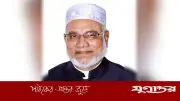 আওয়ামী লীগের প্রবীণ নেতা সাবেক এমপি রহমতুল্লাহ মারা গেছেন