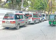 মাইক্রোবাসে অ্যাম্বুলেন্স সেবা: চমেক হাসপাতালে অনিয়মের অভিযোগ