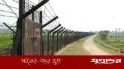 সীমান্তে বিএসএফের গুলিতে দুই বাংলাদেশি আহত