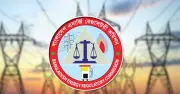 বাড়ল বিদ্যুতের দাম, প্রতি ইউনিটে ৫ পয়সা বৃদ্ধি